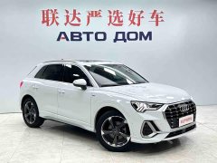 Audi Q3 35 TFSI Sport Dynamic Edition 1.4T - ფოტო 3