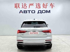 Audi Q3 35 TFSI Sport Dynamic Edition 1.4T - ფოტო 5