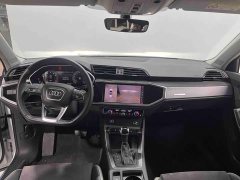 Audi Q3 35 TFSI Sport Dynamic Edition 1.4T - ფოტო 7