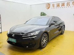 Denza BYD Denza Z9 1100km Range AWD Max - ფოტო 1