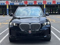 BMW X5 xDrive 30Li M Sport Luxury Night Edition Package - ფოტო 4