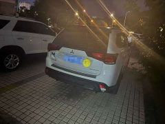 Mitsubishi Outlander 2021 2.0L FWD Radiant Edition 5-Seater - ფოტო 8