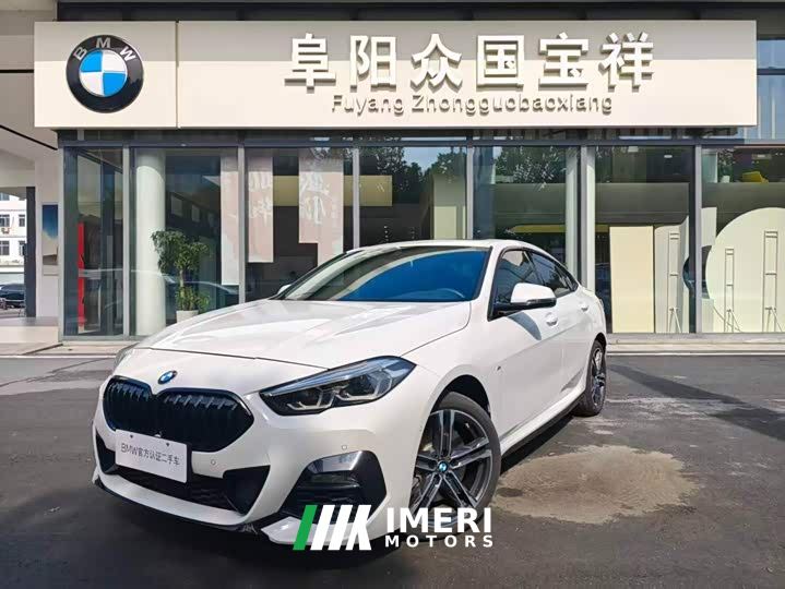 BMW 2 Series (Imported) 225i Four-Door Coupe M Sport Package