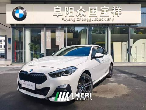 2024 BMW 2 Series (Imported) 225i Four-Door Coupe M Sport Package