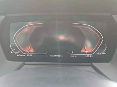 BMW 2 Series (Imported) 2023 225i Four-Door Coupe M Sport Package - ფოტო 15