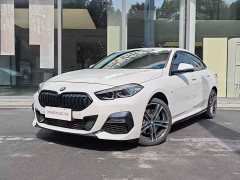 BMW 2 Series (Imported) 2023 225i Four-Door Coupe M Sport Package - ფოტო 2