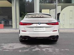 BMW 2 Series (Imported) 2023 225i Four-Door Coupe M Sport Package - ფოტო 7
