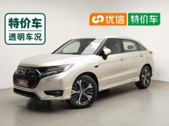 Honda UR-V 2020 370TURBO 2WD Elegant Edition - ფოტო 1
