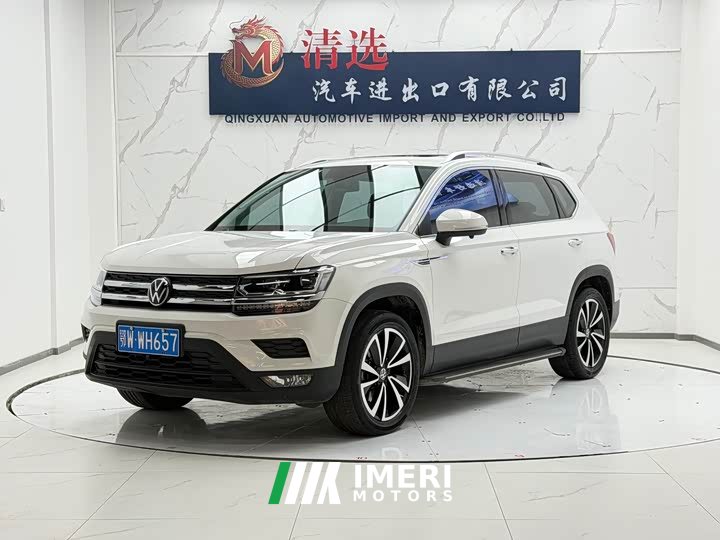 Volkswagen Touareg 280TSI FWD Luxury - ავტომობილი ჩინეთიდან