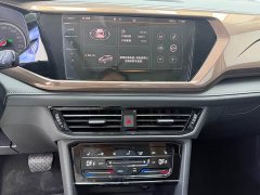 Volkswagen Touareg 280TSI FWD Luxury - ფოტო 11