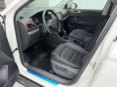 Volkswagen Touareg 280TSI FWD Luxury - ფოტო 13