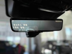 Land Rover Range Rover 3.0 L6 360PS Prestige Edition - ფოტო 12