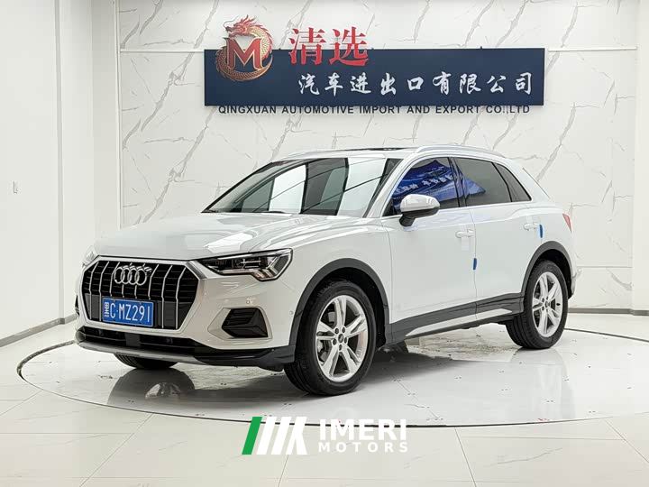 Audi Q3 35 TFSI Fashion Elegance
