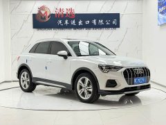 Audi Q3 35 TFSI Fashion Elegance - ფოტო 3