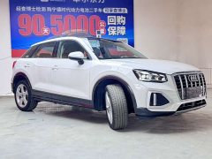 Audi Q2L 35 TFSI Dynamic Entry - ფოტო 3