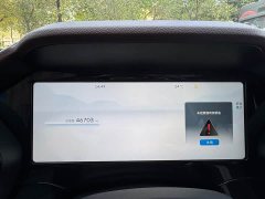 Geely Xingyue L 2024 2.0TD High-Power Automatic FWD Horizon Edition - ფოტო 17