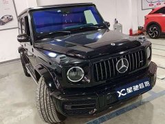 Mercedes-Benz Mercedes-AMG G 63 - ფოტო 2