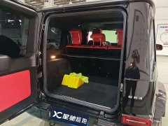 Mercedes-Benz Mercedes-AMG G 63 - ფოტო 6