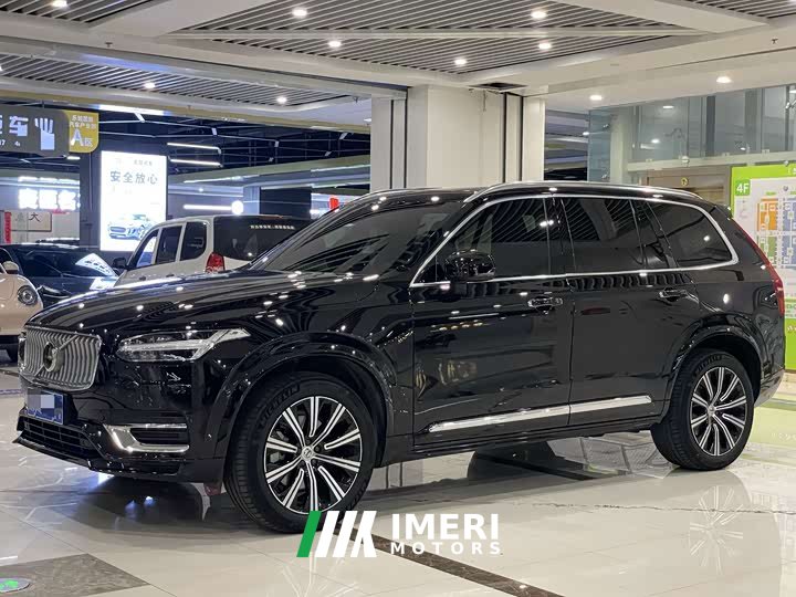 Volvo XC90 B6 Intelligent Luxury 7-Seater - ავტომობილი ჩინეთიდან