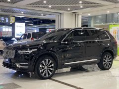 Volvo XC90 B6 Intelligent Luxury 7-Seater - ფოტო 1