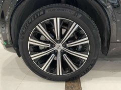 Volvo XC90 B6 Intelligent Luxury 7-Seater - ფოტო 17