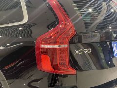 Volvo XC90 B6 Intelligent Luxury 7-Seater - ფოტო 18