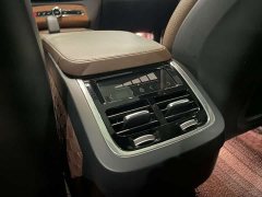 Volvo XC90 B6 Intelligent Luxury 7-Seater - ფოტო 19
