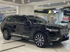 Volvo XC90 B6 Intelligent Luxury 7-Seater - ფოტო 3