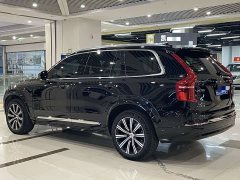 Volvo XC90 B6 Intelligent Luxury 7-Seater - ფოტო 7