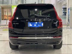 Volvo XC90 B6 Intelligent Luxury 7-Seater - ფოტო 8