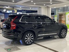 Volvo XC90 B6 Intelligent Luxury 7-Seater - ფოტო 9