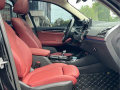 BMW X3 2023 xDrive25i M Sport Package - ფოტო 9
