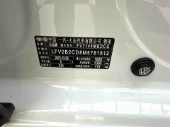 Volkswagen Golf 2021 280TSI DSG R-Line - ფოტო 17