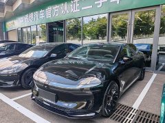 Zeekr Geely Zeekr 007 Four-Wheel Drive Smart Driving Edition 75kWh - ფოტო 1