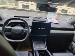 Zeekr Geely Zeekr 007 Four-Wheel Drive Smart Driving Edition 75kWh - ფოტო 5