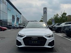 Audi A4L 40 TFSI Luxury Dynamic - ფოტო 2