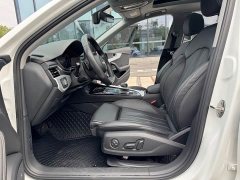 Audi A4L 40 TFSI Luxury Dynamic - ფოტო 4