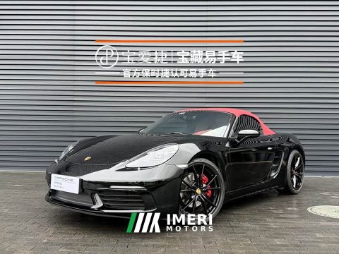 2023 Porsche 718 2022 Boxster 2.0T - ავტომობილი ჩინეთიდან