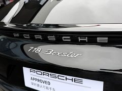 Porsche 718 2022 Boxster 2.0T - ფოტო 20