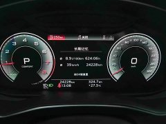 Audi A6L Facelift 45 TFSI quattro Dynamic Luxury - ფოტო 7