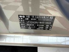 Volkswagen Sagitar 2023 280TSI DSG Excellence Edition - ფოტო 16