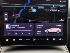 NIO ET5 2022 75kWh - ფოტო 10