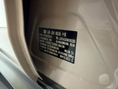 NIO ET5 2022 75kWh - ფოტო 17