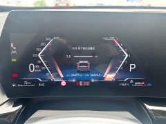 BMW X1 sDrive20Li X Design Package - ფოტო 7