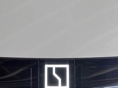 Zeekr Geely Zeekr 007 GT Four-Wheel Drive Intelligent Driving 75kWh - ფოტო 17