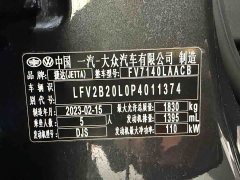 Volkswagen Jetta VS5 2022 280TSI Automatic Gloss Comfort Edition - ფოტო 16