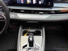 Chery Tiggo 7 PLUS Champion Edition 1.5TCI CVT Luxury - ფოტო 9