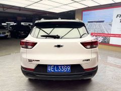 Chevrolet Trailblazer 2019 435T Redline CVT FWD Sharp Edition National VI - ფოტო 6