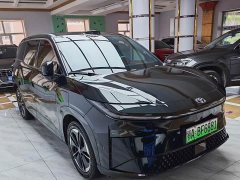 Toyota Platinum Smart 3X 520 Pro Lidar Edition - ფოტო 3