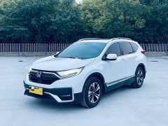 Honda CR-V 2021 240TURBO CVT 2WD Style Edition - ფოტო 1